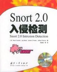 Snort 2.0入侵检测