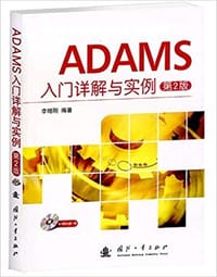 书籍 9787118093735的封面