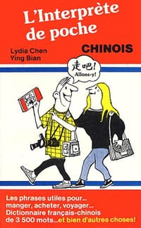 L'Interpète de proche CHINOIS