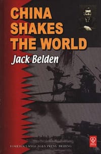 CHINA SHAKES THE WORLD