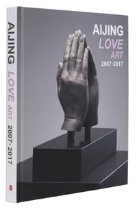 书籍 AIJING LOVE ART 2007-2017的封面