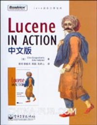 lucene in action中文版
