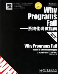 书籍 Why Programs Fail的封面