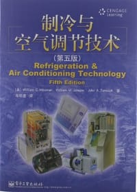 制冷与空气调节技术