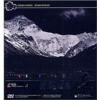 Photoshop Artistry 数码暗房之道 - 无名图书