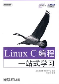 书籍 Linux C编程一站式学习的封面