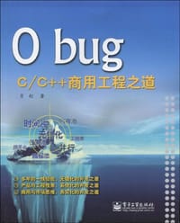 0 bug