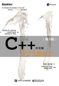 C++ Primer 中文版（第 5 版） - [美] Stanley B. Lippman, [美] Josée Lajoie, [美] Barbara E. Moo