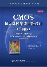 书籍 CMOS超大规模集成电路设计的封面