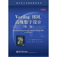Verilog HDL高级数字设计（第二版）