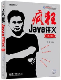 书籍 疯狂Java讲义的封面