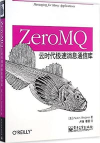 书籍 ZeroMQ的封面