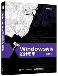 书籍 Windows 内核设计思想的封面