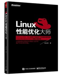书籍 Linux性能优化大师的封面