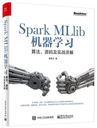 Spark MLlib机器学习 - 黄美灵