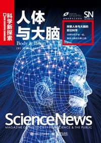 书籍 人体与大脑（全彩）的封面