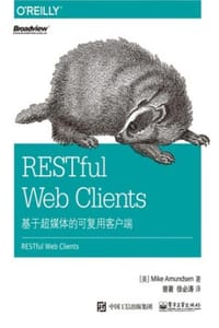 RESTful Web Clients：基于超媒体的可复用客户端