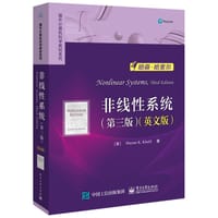 非线性系统（第三版）（英文版）