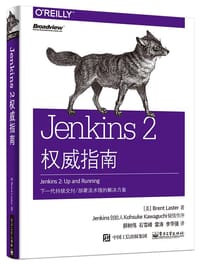 书籍 Jenkins 2权威指南的封面