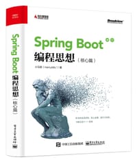 Spring Boot编程思想（核心篇） - 小马哥