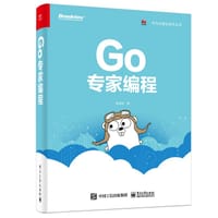 Go专家编程 - 任洪彩
