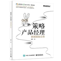 从零开始学Flutter开发 - 谭东