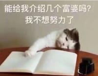 零基础Python学习笔记 - 无名图书