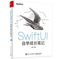 SwiftUI自学成长笔记