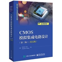 CMOS模拟集成电路设计（第三版）（英文版）