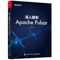 书籍 深入解析Apache Pulsar的封面