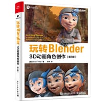 玩转Blender：3D动画角色创作（第3版） - 【西】Oliver Villar