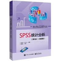 SPSS统计分析（第6版）（高级版）