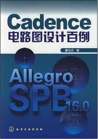 书籍 Cadence电路图设计百例的封面