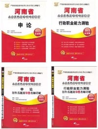 Linux编程从入门到精通 - 无名图书