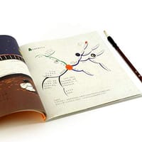 让孩子着迷的古诗游戏书1 - 无名图书