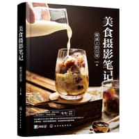 美食摄影笔记：餐桌上的日常 - melo