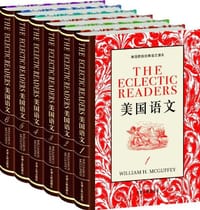 书籍 美国语文（套装共6册）的封面
