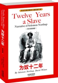 书籍 为奴十二年TWELVES YEARS A SLAVE（英文朗读版）的封面