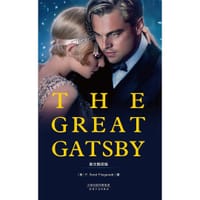 书籍 THE GREAT GATSBY:了不起的盖茨比(英文朗读版)的封面
