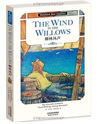 书籍 THE WIND IN THE WILLOWS的封面