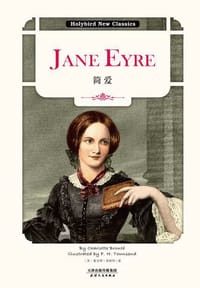 简爱：JANE EYRE（英文原版） - 无名图书