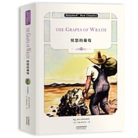 愤怒的葡萄：The Grapes of Wrath（英文朗读版） - 无名图书
