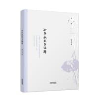 孙犁教我当编辑