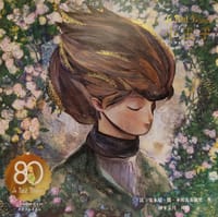 小王子
