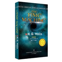 书籍 时间机器 英文原版的封面