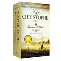 约翰-克里斯朵夫 第一卷 Jean-Christophe,Volume 1 罗曼.罗兰著 最经典英语文库 - (法)罗曼·罗兰　著