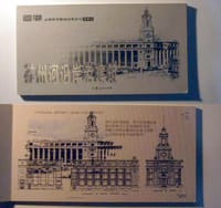 老上海影剧院、苏州河沿岸老建筑 (平装)