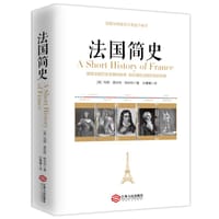 书籍 法国简史的封面