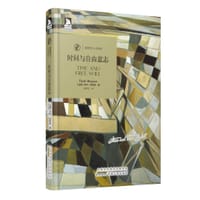 书籍 时间与自由意志的封面