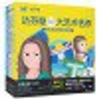 书籍 天生艺术家-儿童艺术启蒙（大货）的封面